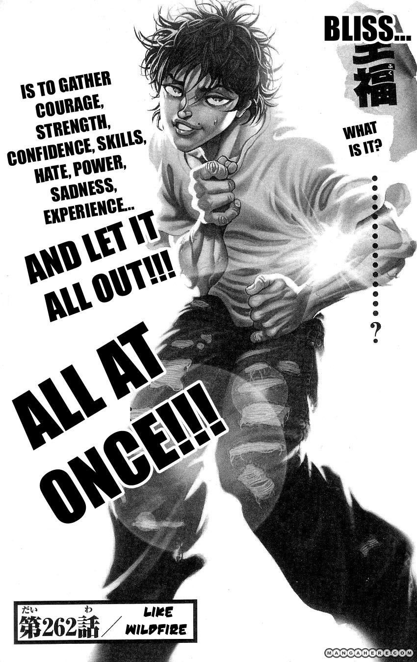 Baki - Son Of Ogre Chapter 262 1